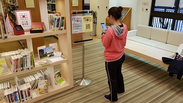 品德書展有獎徵答