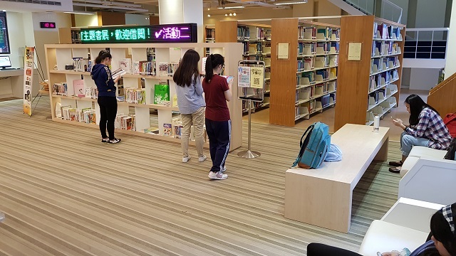 品德書展有獎徵答