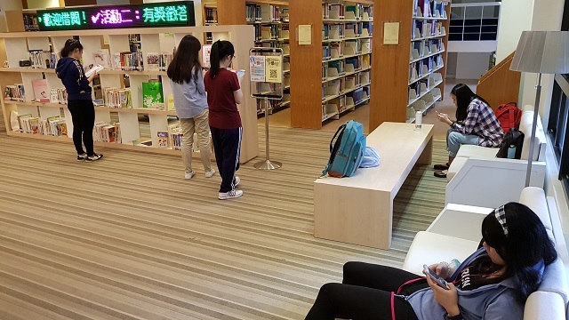 品德書展有獎徵答