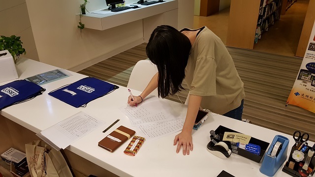 品德書展有獎徵答