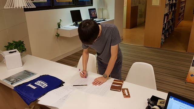 品德書展有獎徵答