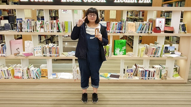 品德書展有獎徵答