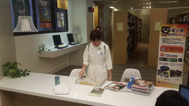 2015世界書香日 借閱戳戳樂 2(另開新視窗/jpg檔)圖片