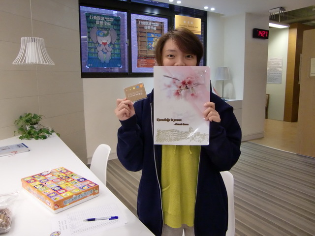 2015世界書香日 借閱戳戳樂 13(另開新視窗/jpg檔)圖片
