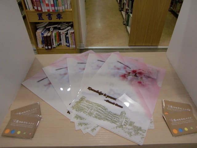 2015世界書香日 借閱戳戳樂 14(另開新視窗/jpg檔)圖片